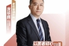 医声·人文心语丨老年普通外科庞明辉