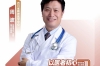 医声·人文心语丨四川省精神医学中心 周波
