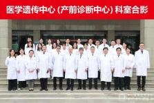 看见省医每一面·名科丨孩子出生之前，他们已经开始守护