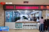 四川卫视：起步奋进“十五五”-培育新质生产力 推动高质量发展