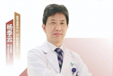 医声·人文心语丨杨季云