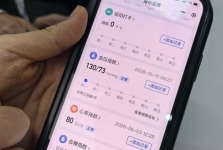 四川发布：出院不“断联”，AI辅助的全病程管理来了