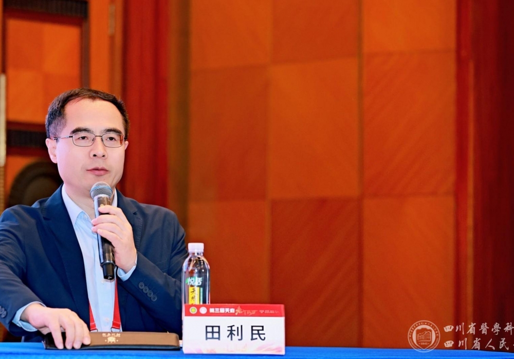 省老年医学中心、内分泌科特邀资深专家辅导国家自然科学基金项目申报