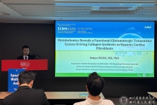 王瑞钰博士在第16届国际糖尿病与代谢大会上作学术报告