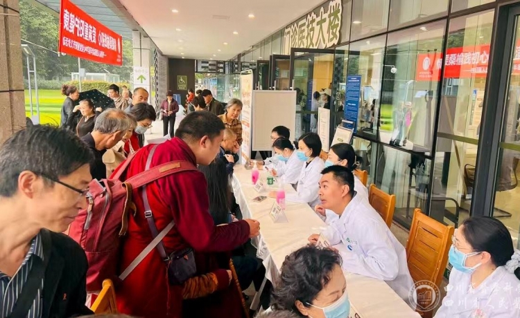 情暖桑榆践初心、爱满重阳护健康，老年医学中心党委开展重阳敬老主题党日活动