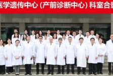 看见省医每一面·名科丨孩子出生之前，他们已经开始守护
