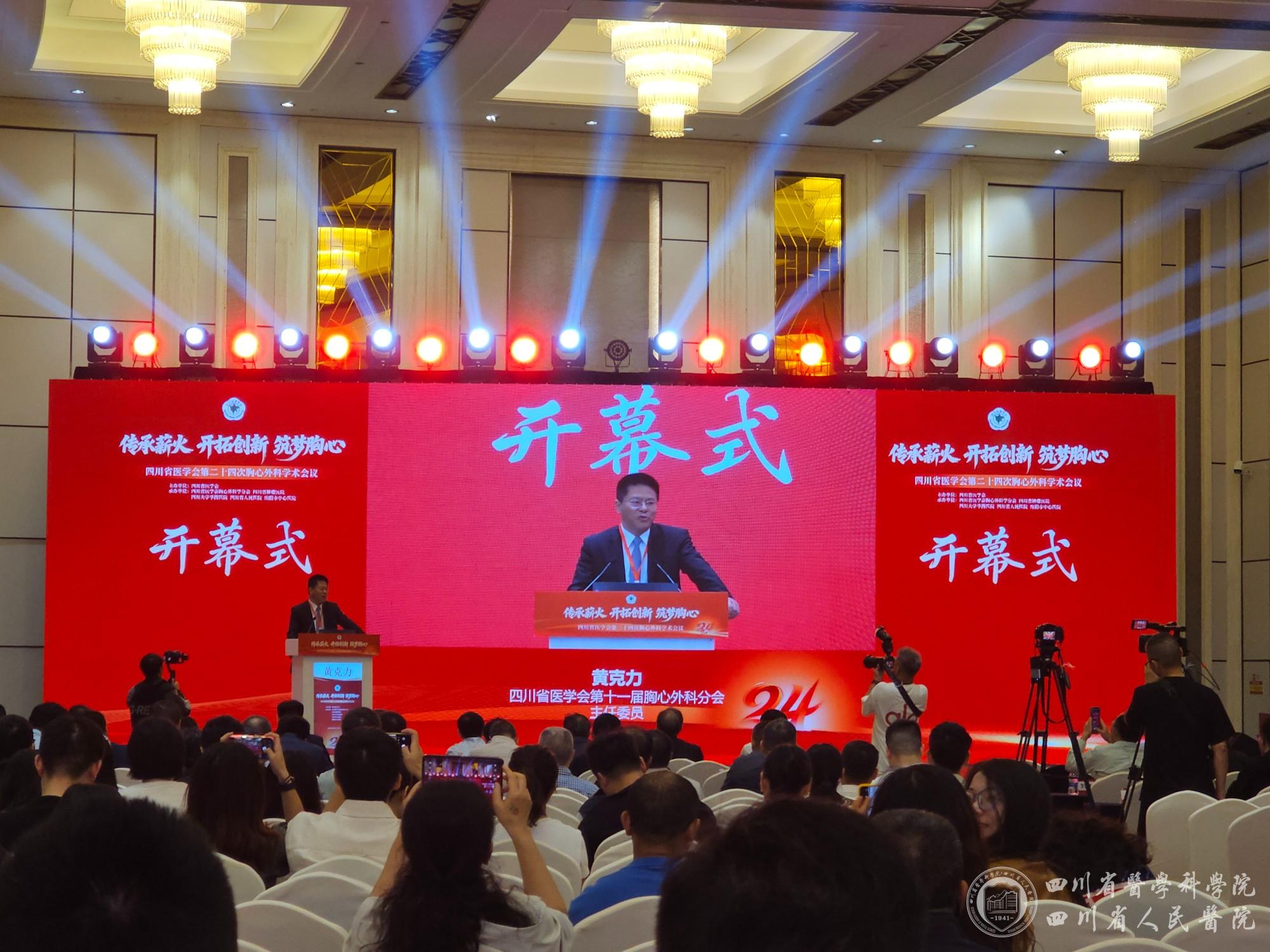 微信图片_20261021170415_217_33
