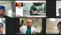 机器人微创中心牵头组织前列腺癌创新手术全国多中心手术直播汇演