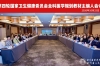 全科医学中心陈红教授受聘担任全科医学规划教材副主编